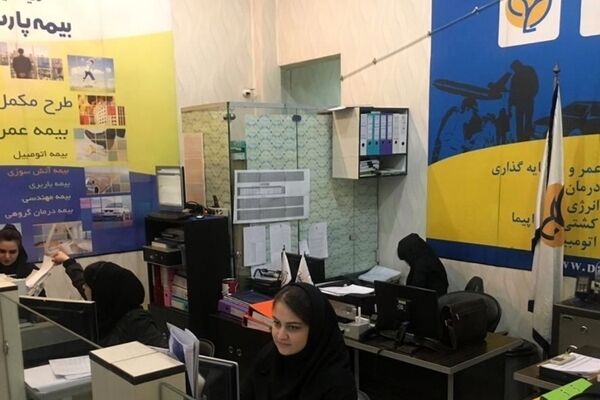 مقایسه رضایت مشتریان بیمه پارسیان با سایر شرکت‌های بزرگ بیمه