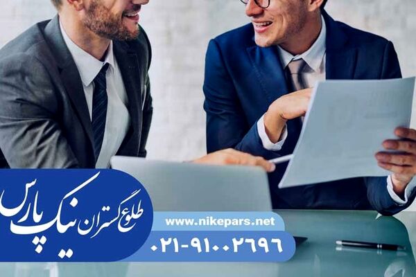 اخذ رتبه شرکت سریع و کم‌ هزینه | نیک پارس