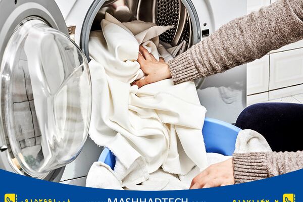 آموزش اصولی نحوه شستن لباس سفید با ماشین لباسشویی
