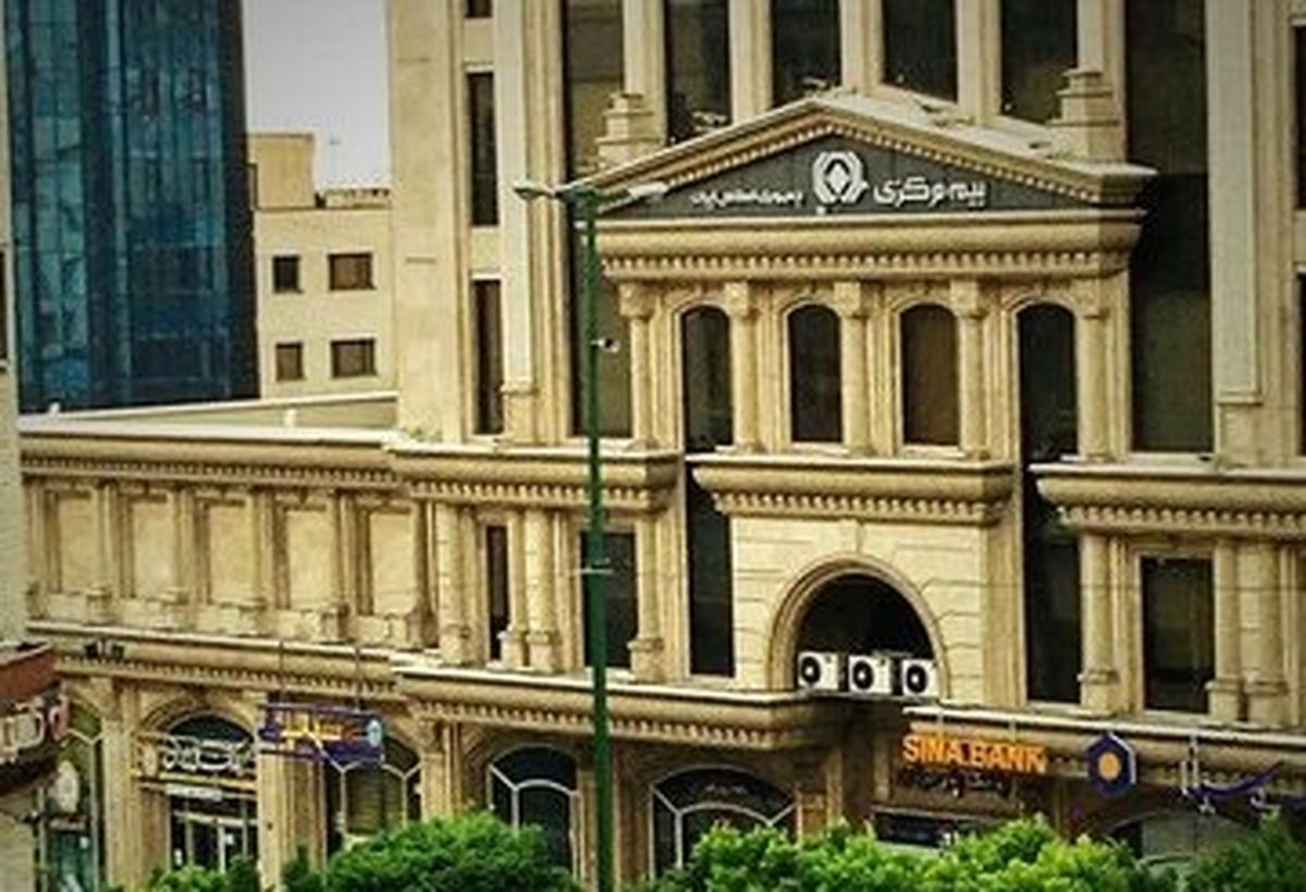 بررسی نسبت خسارت شرکت‌های بیمه در سال ۱۴۰۳
