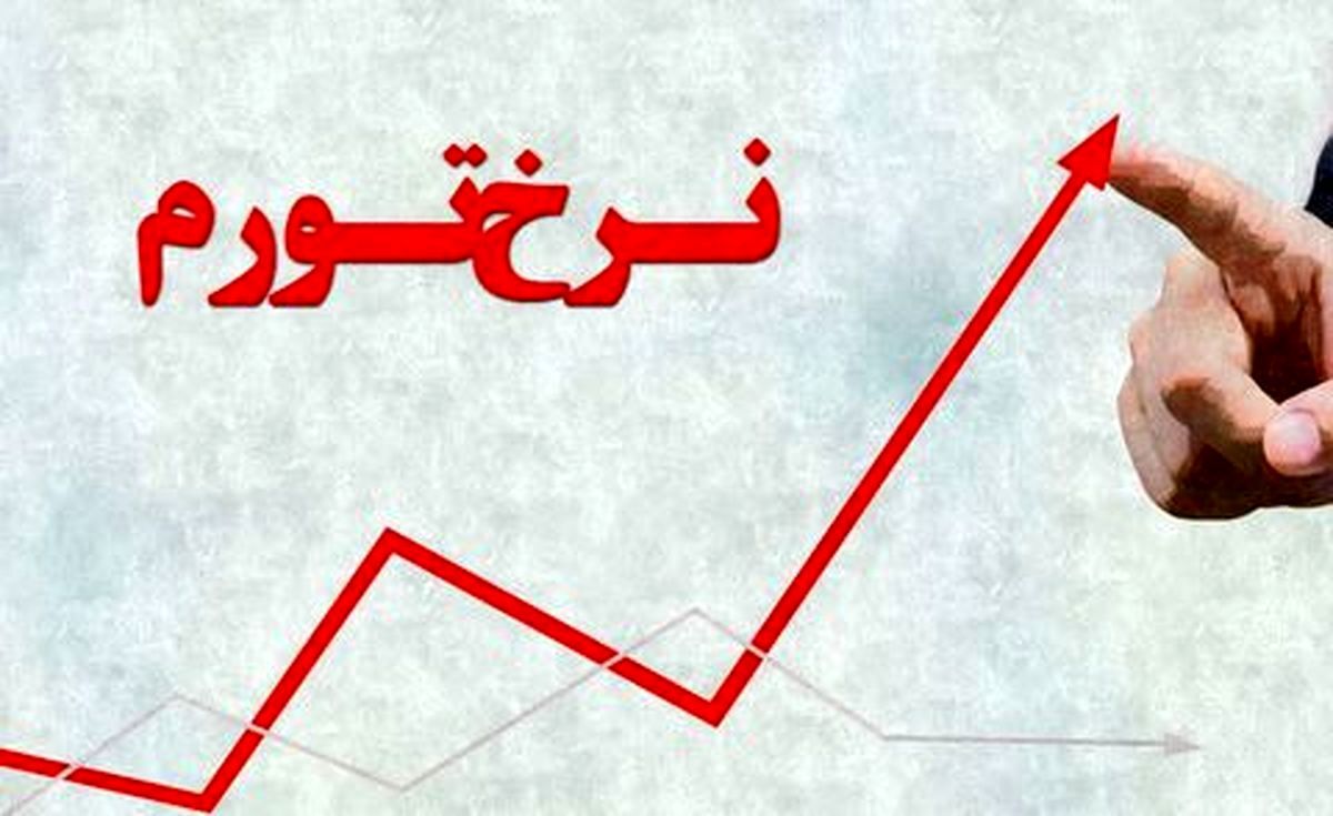 تورم خوب هم امکان پذیر است؟