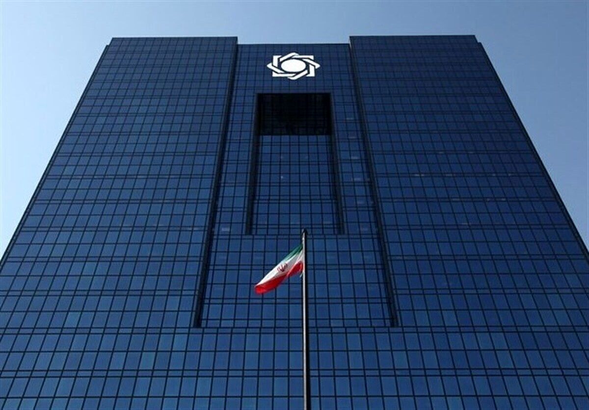 اخطار بانک مرکزی به ۱۰بانک‌؛ پرداخت وام مشاغل خانگی الزامی است
