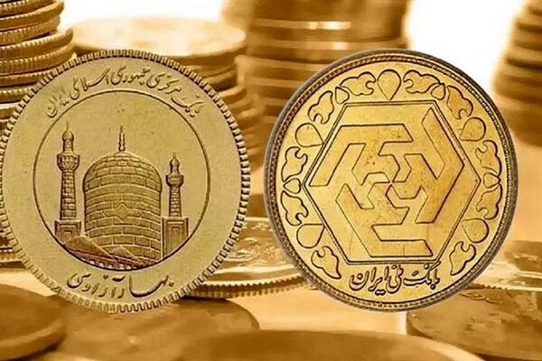 ربع سکه باز هم رکورد شکست
