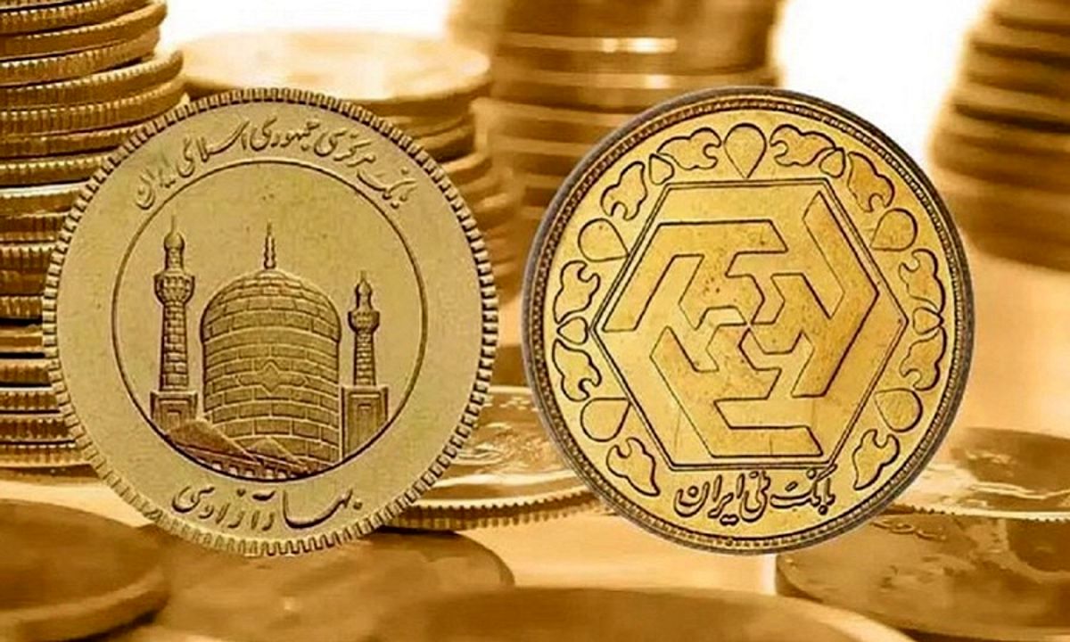 ربع سکه باز هم رکورد شکست
