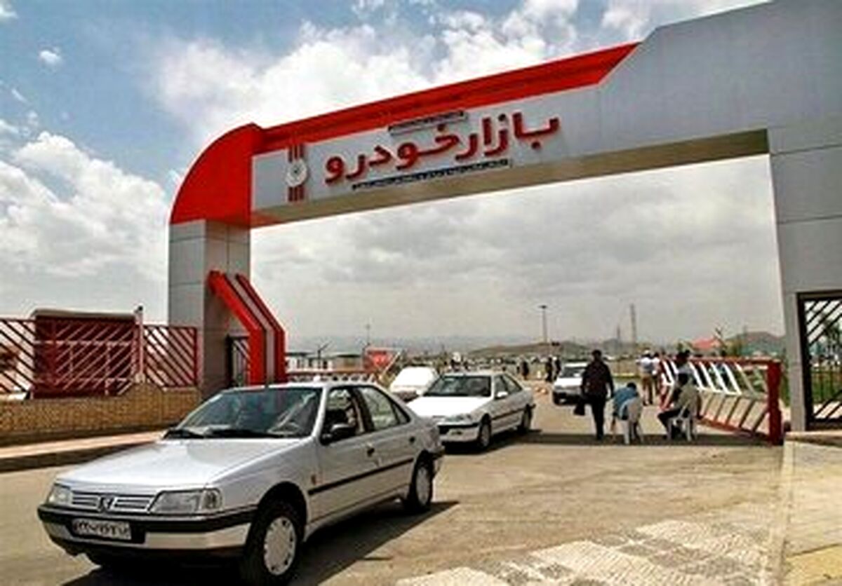 پیش بینی یک کارشناس از آینده بازار خودرو؛  الان خودرو بخریم یا نخریم؟