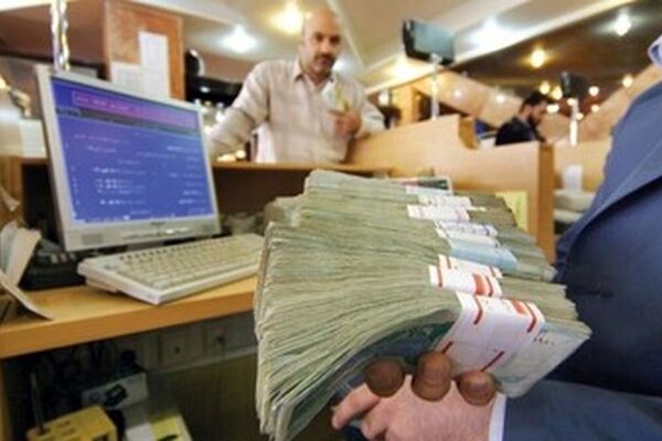 اطلاعیه جدید بانک مرکزی/ پرداخت وام ازدواج و فرزندآوری چه تغییری کرد؟
