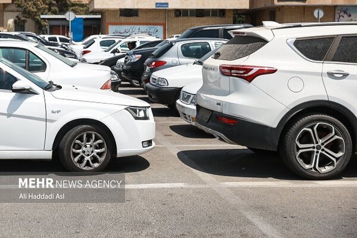 خریداران خودرو چندروز دست نگه دارند ؛ خودرو از قیمت‌های فعلی عقب خواهد نشست