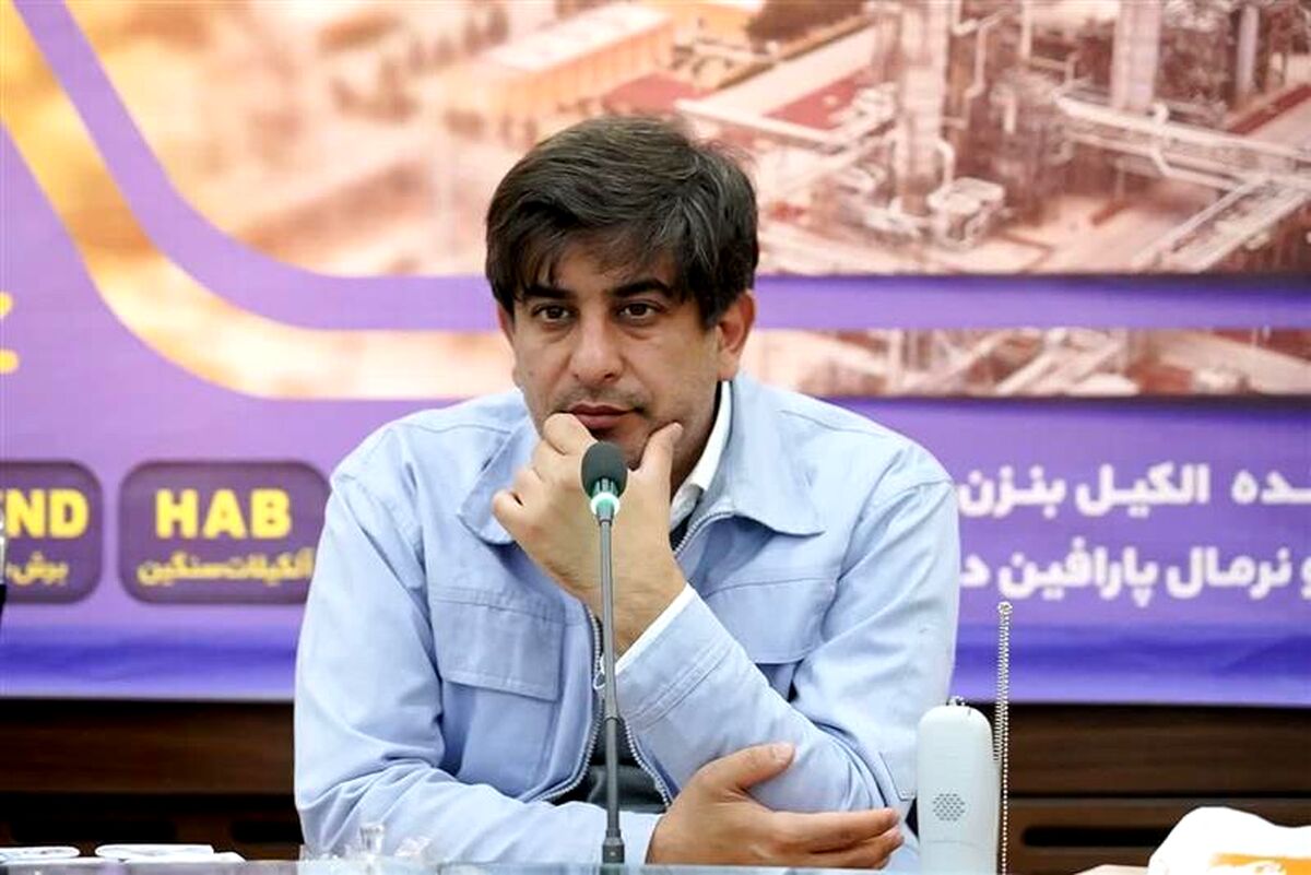 مدیرعامل جدید شرکت فولاد مبارکه اصفهان منصوب شد
