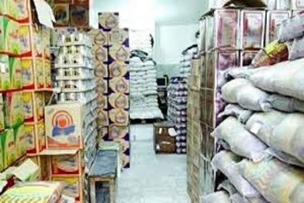 هیچ کمبودی در کالاهای اساسی نداریم