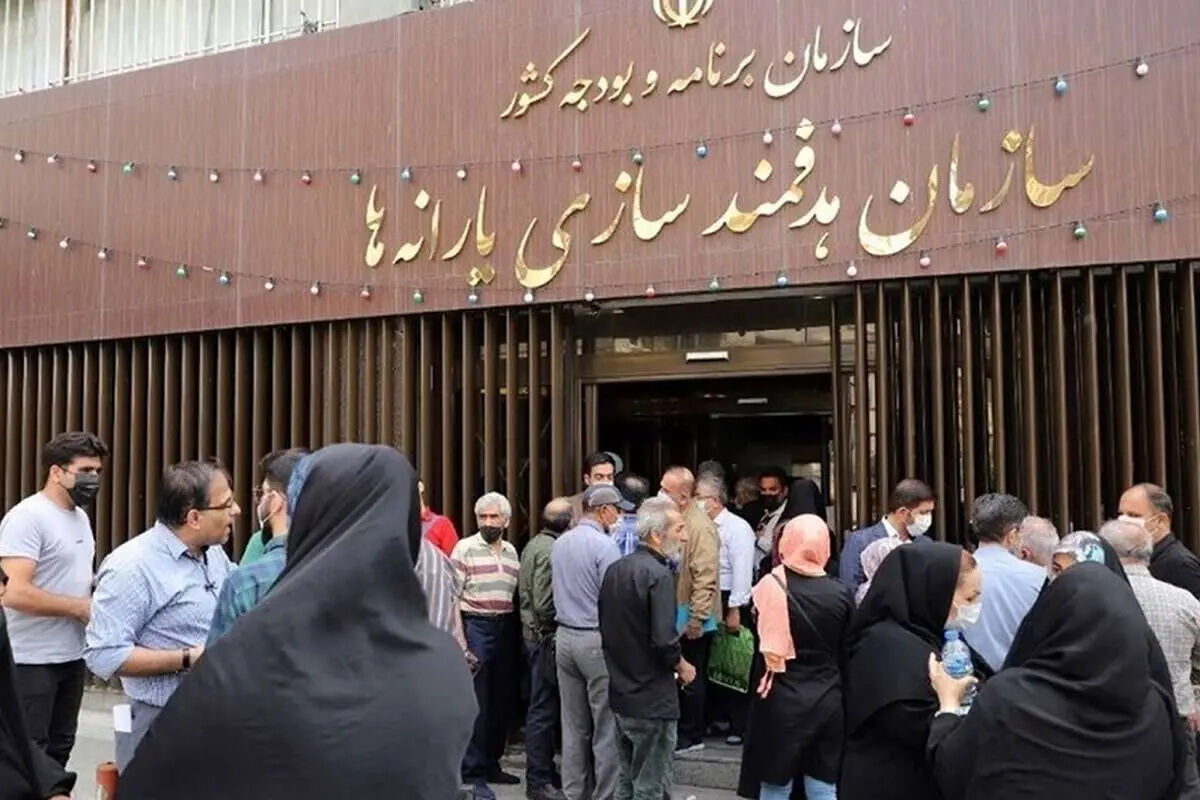 واریز یارانه مهر؛ اعتبار چه کسانی قطع می‌شود؟