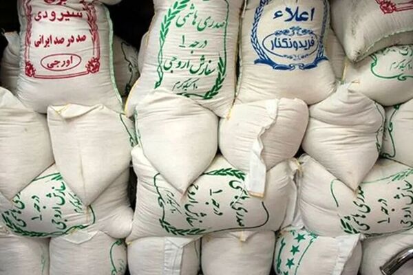 قیمت جدید برنج ایرانی اعلام شد
