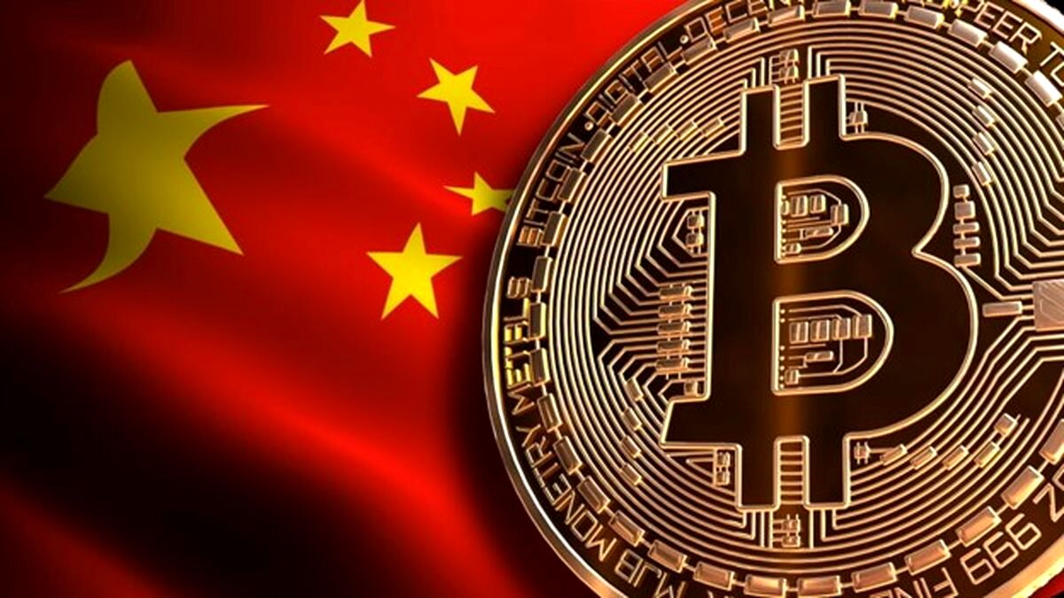 چین احتمالاً ذخایر عظیمی از بیت‌کوین را فروخته است
