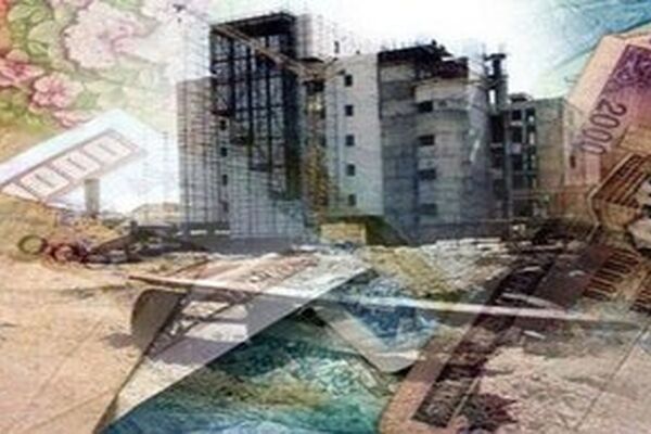 سقف تسهیلات مسکن افزایش یافت