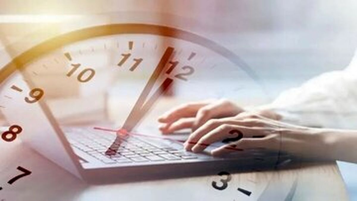 ساعت کاری ادارات از این تاریخ تغییر می‌کند