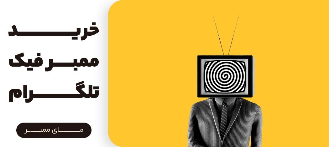 نحوه پیدا کردن کانال های تلگرام در اندروید و آیفون