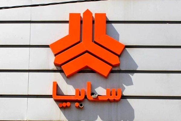 فروش فوری سایپا نیمه دوم تیر ۱۴۰۴