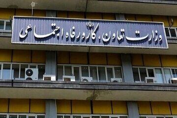 آغاز به کار کمیته مزد ۱۴۰۵ تصویب شد