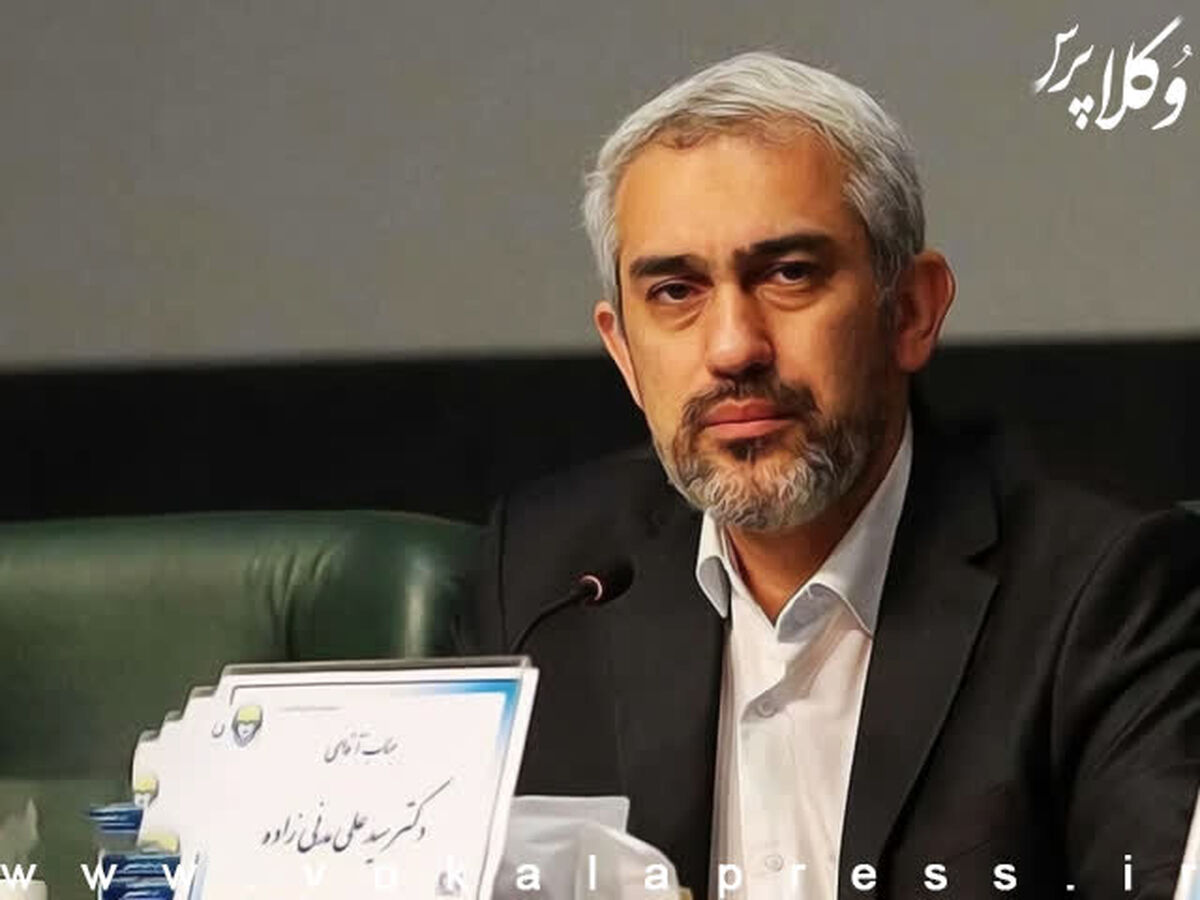 تلاش‌های مدنی زاده و مشاورانش در حوزه سهام عدالت قابل مشاهده است
