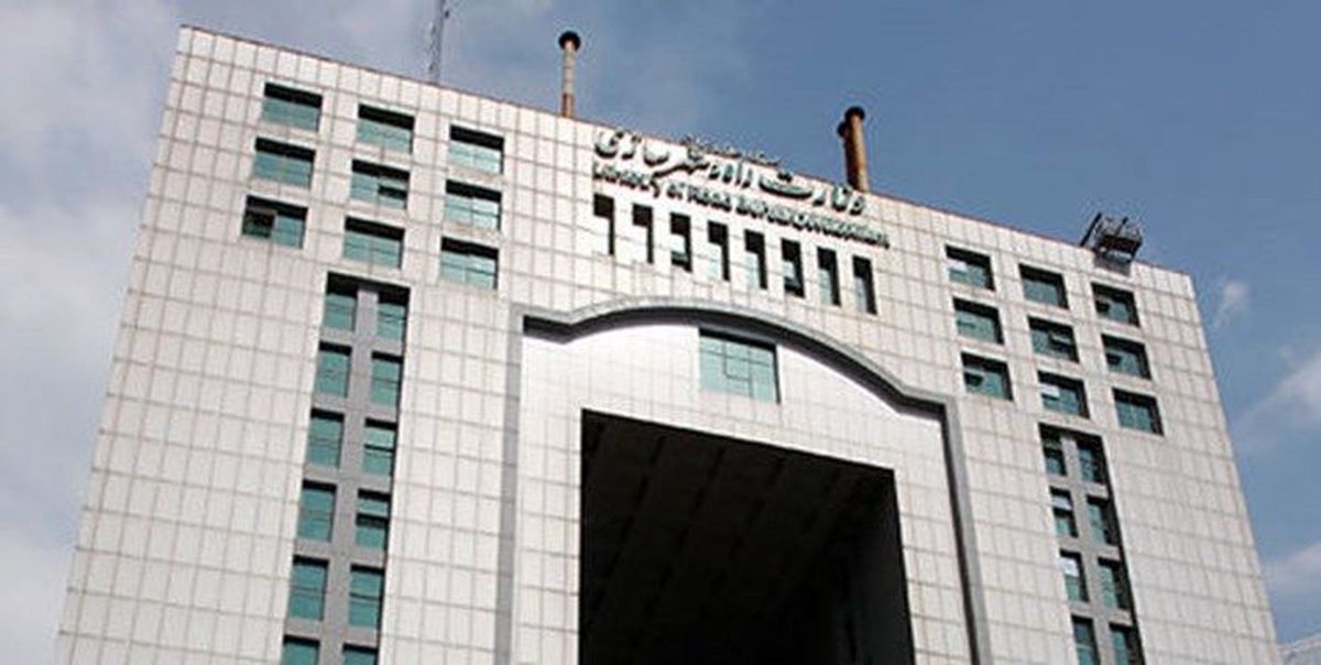 وب سایت وزارت راه و شهرسازی از دسترس خارج شد؟/ عکس