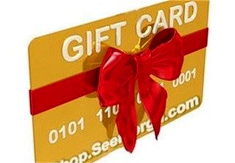 برداشت نقدی از کارت های هدیه برخی بانک ها ممنوع شد