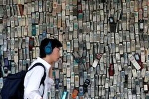 اولین گوشی هوشمند جهان را کدام شرکت ساخت؟
