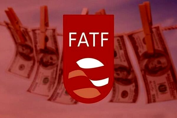 اتهام نادرست پولشویی به ایران به دلیل قرارداشتن در لیست سیاه FATF
