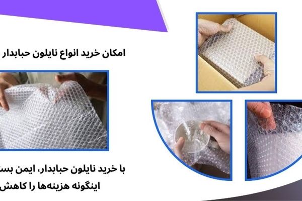 زغال چینی اصلی بامبو و کیفیت برتر در بازار