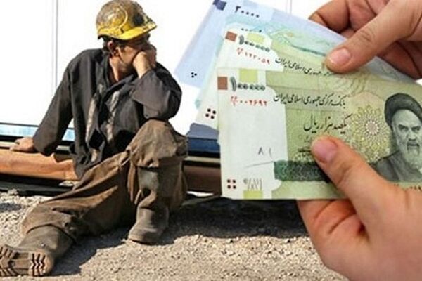 دستمزد کارگران دوباره افزایش می‌یابد؟