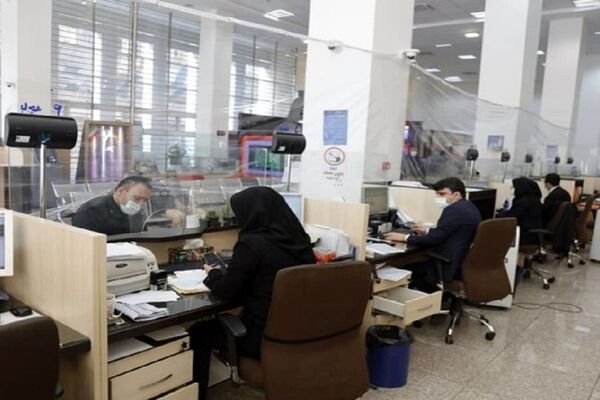 شرط سن ضامن برای دریافت تسهیلات بانکی تخلف است/ ویدئو