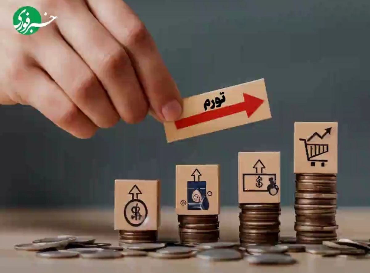 نقدینگی ۱۰ هزار همتی؛ خطر در کمین است!
