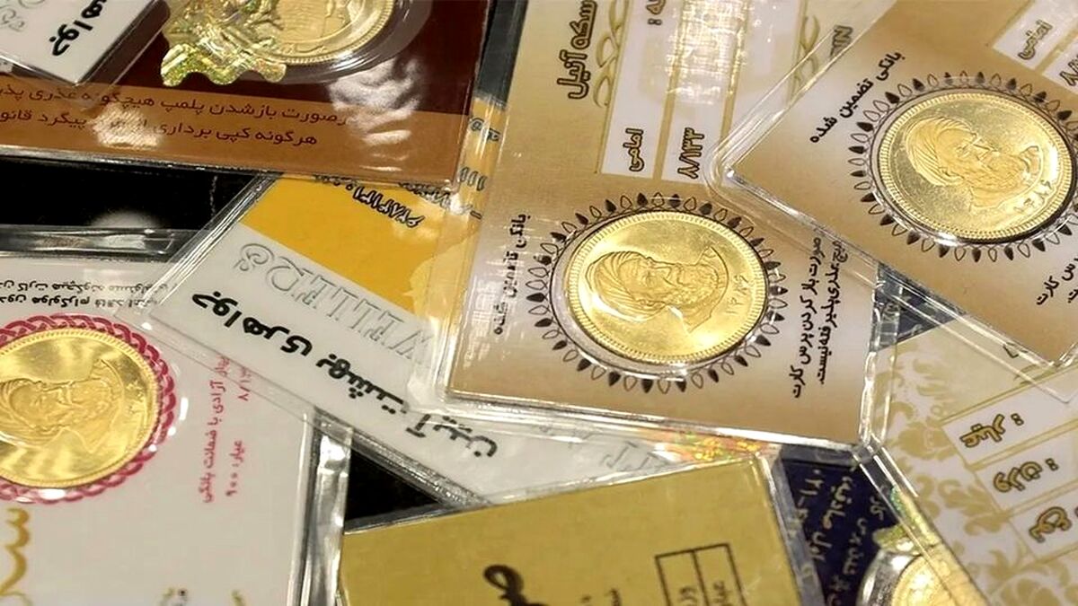 قیمت سکه، نیم‌سکه و ربع‌سکه امروز یکشنبه ۱۳ اردیبهشت ۱۴۰۵