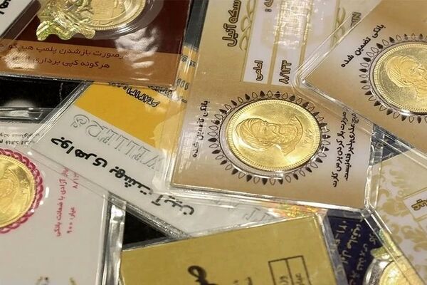 قیمت سکه، نیم‌سکه و ربع‌سکه امروز یکشنبه ۱۳ اردیبهشت ۱۴۰۵