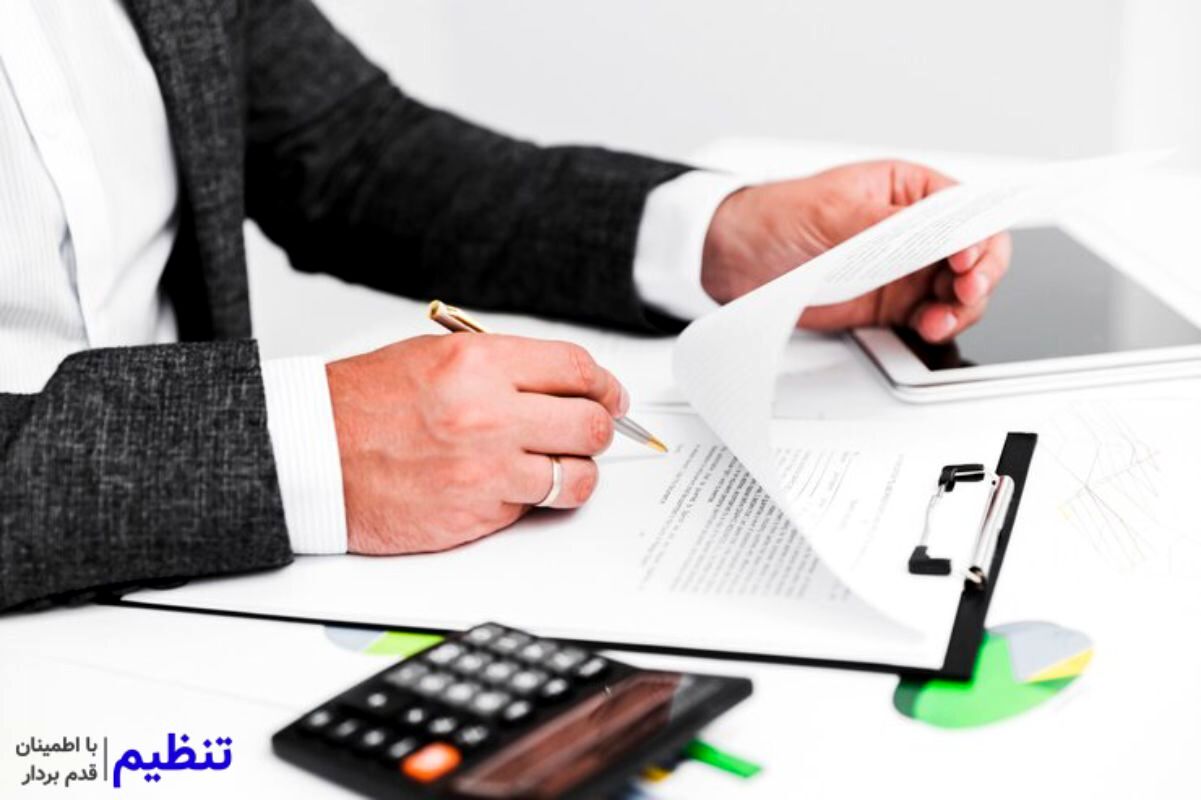 چه نکات حقوقی باید در تنظیم قرارداد کاری، قرض و وکالت فروش خودرو رعایت شود؟