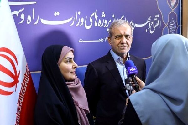 پزشکیان: مردم در روزهای سرد پیش‌رو یکبار دیگر به دولت برای مدیریت ناترازی‌های انرژی کمک کنند

