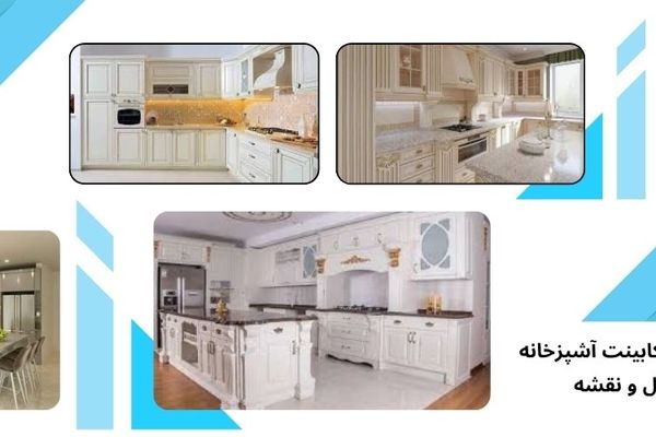 سوما استور – تجربه‌ای ماندگار در دنیای خرید لوازم آشپزخانه با کیفیت بالا و قیمت رقابتی