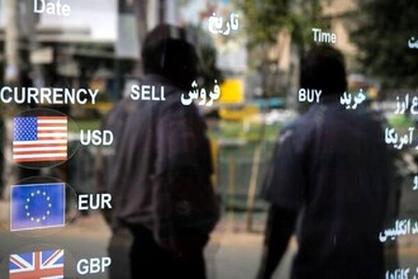 قیمت دلار فرو ریخت
