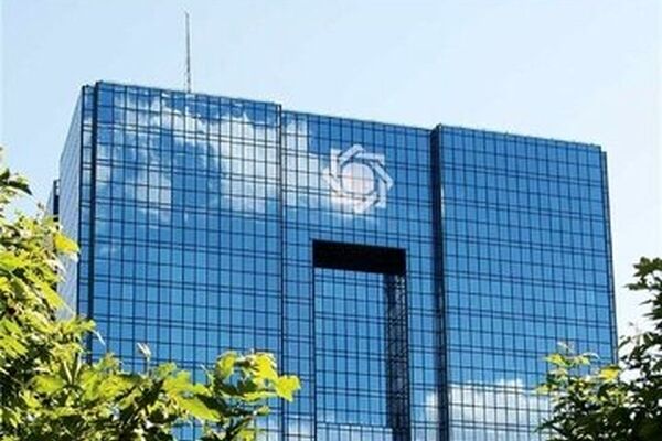 دریافت جریمه دیرکرد اقساط وام ها در شرایط جنگی