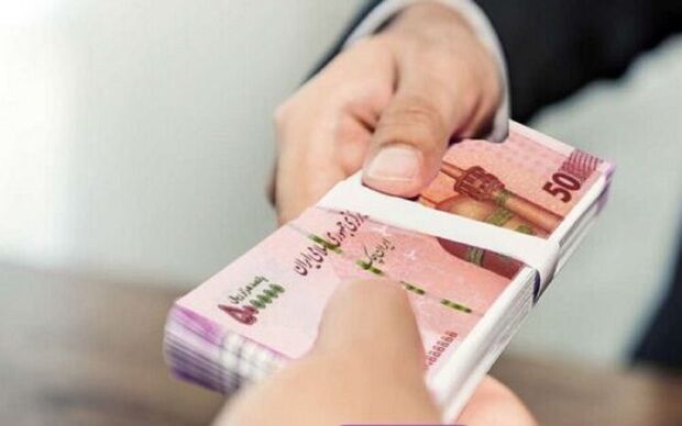 مبلغ مهمترین وام ها در سال 1403 مشخص شد 