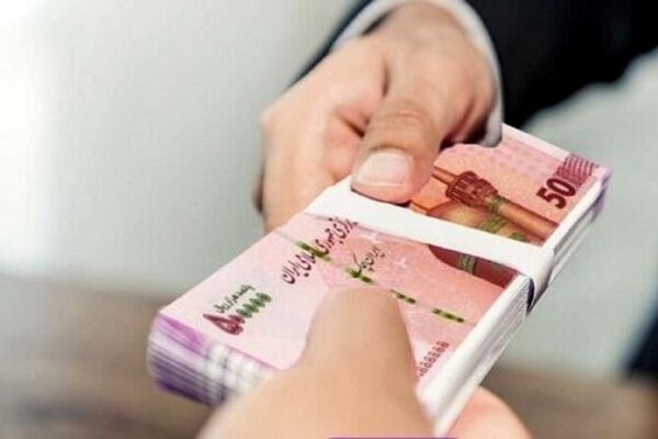 مبلغ مهمترین وام ها در سال 1403 مشخص شد 