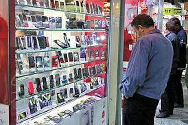 خرید گوشی سامسونگ تا اسفند ممنوع
