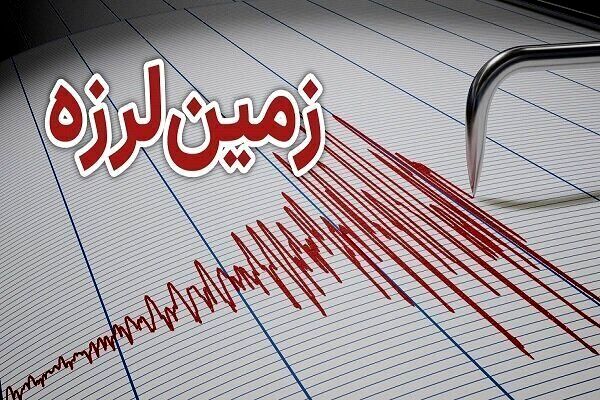 کرمانشاه بر مدار زلزله/ چهارمین زلزله قصرشیرین را لرزاند