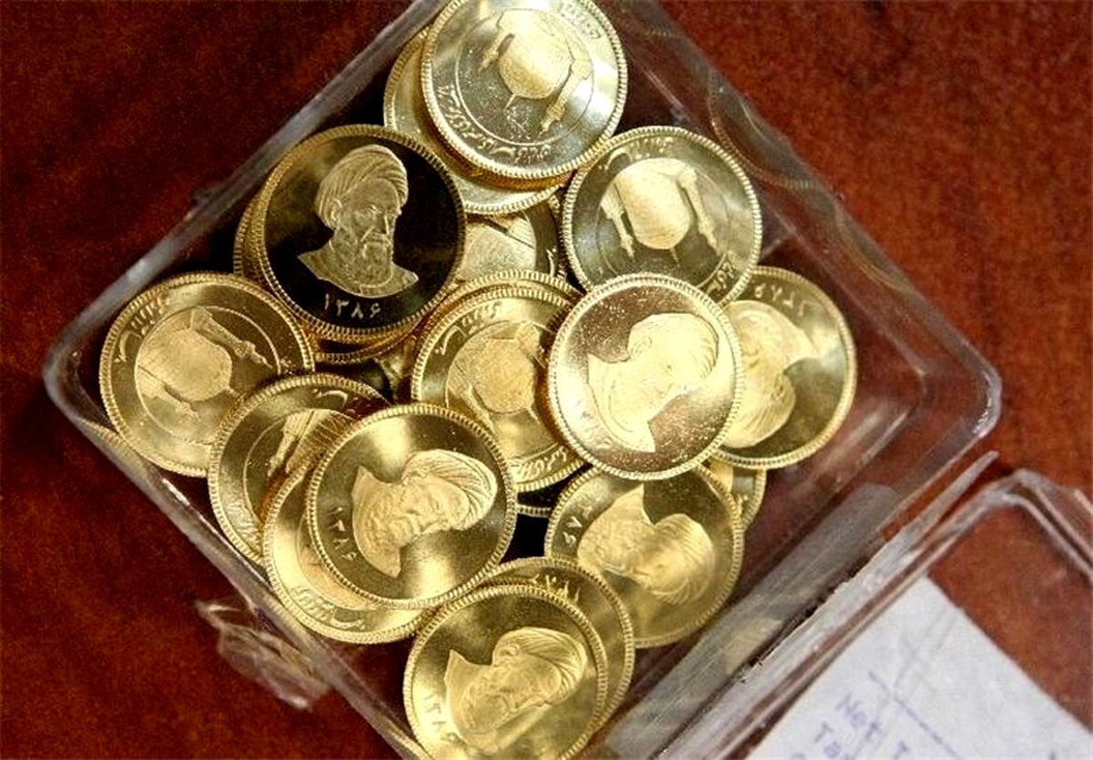 ریزش میلیونی قیمت سکه در بازار
