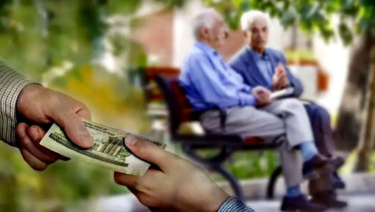 واریز وام ۳۰ میلیونی برای گروهی از بازنشستگان

