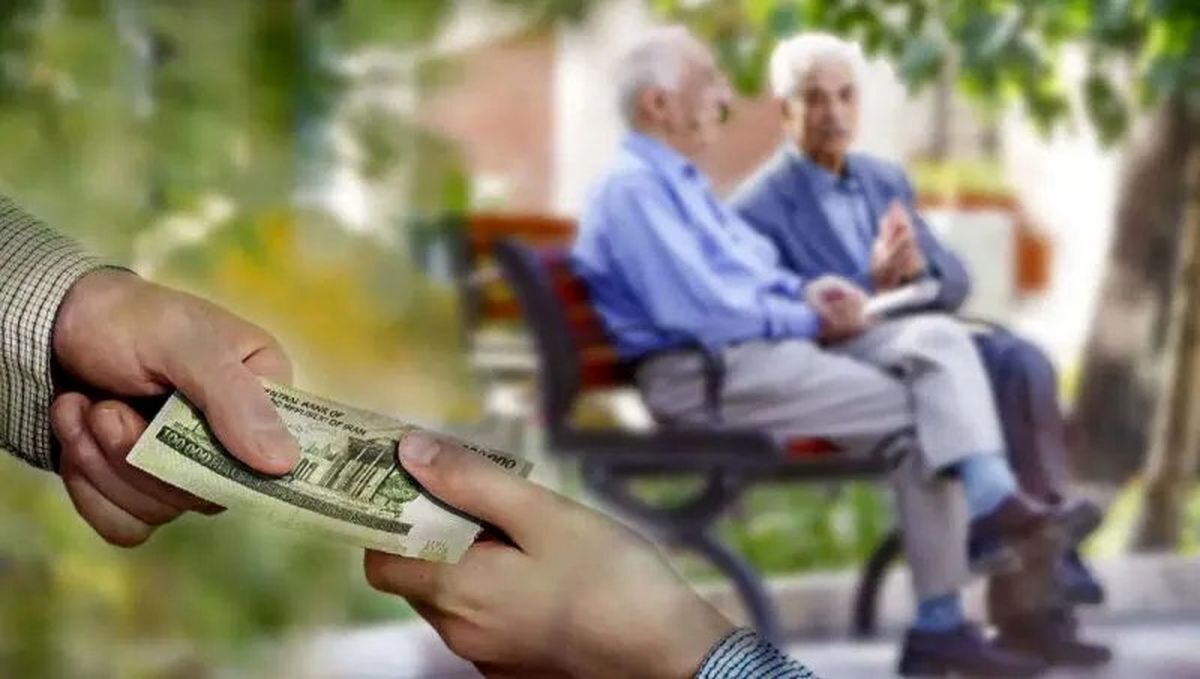 واریز وام ۳۰ میلیونی برای گروهی از بازنشستگان
