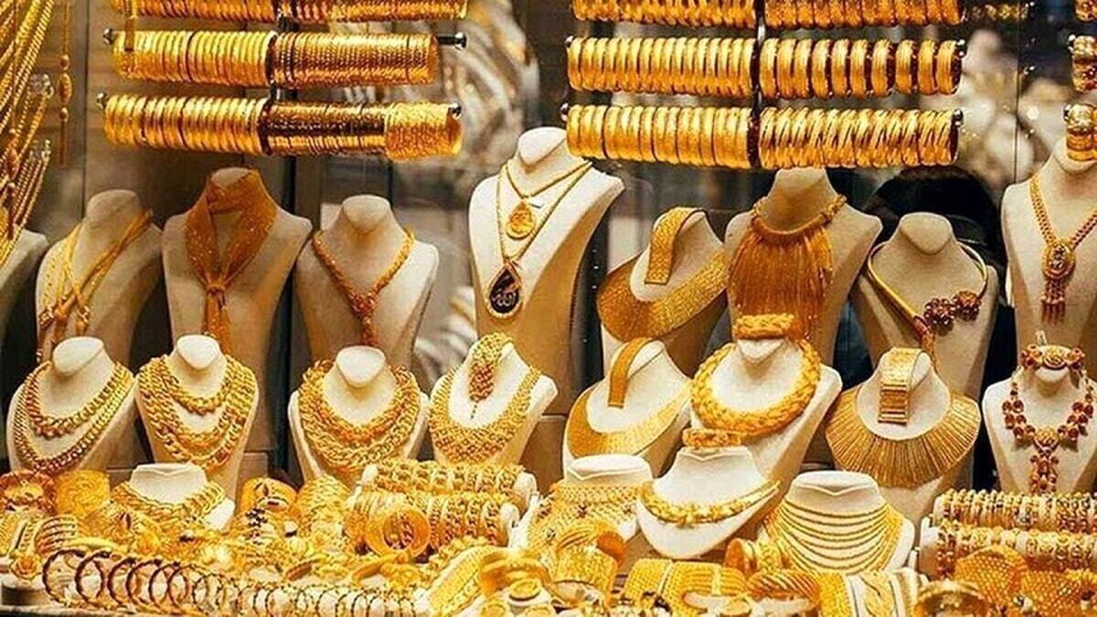 قیمت طلا ۱۸ عیار امروز پنجشنبه ۱۷ اردیبهشت ۱۴۰۵