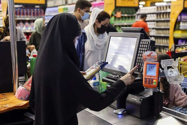 تورم خوراکی‌ها در کدام استان‌ها بیشتر است؟