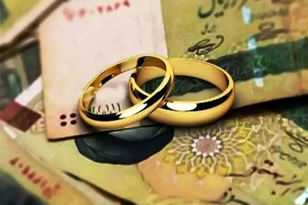 این افراد می‌توانند دو بار وام ازدواج بگیرند
