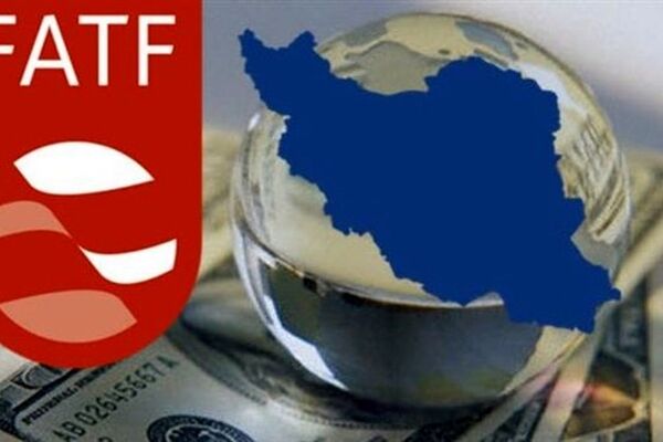 با نپیوستن به FATF اقشار ضعیف آسیب می‌بینند

