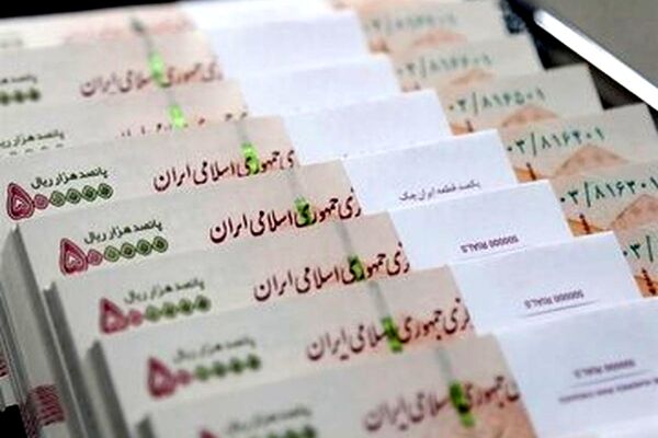 این وام به حساب بازنشستگان تامین اجتماعی واریز می شود