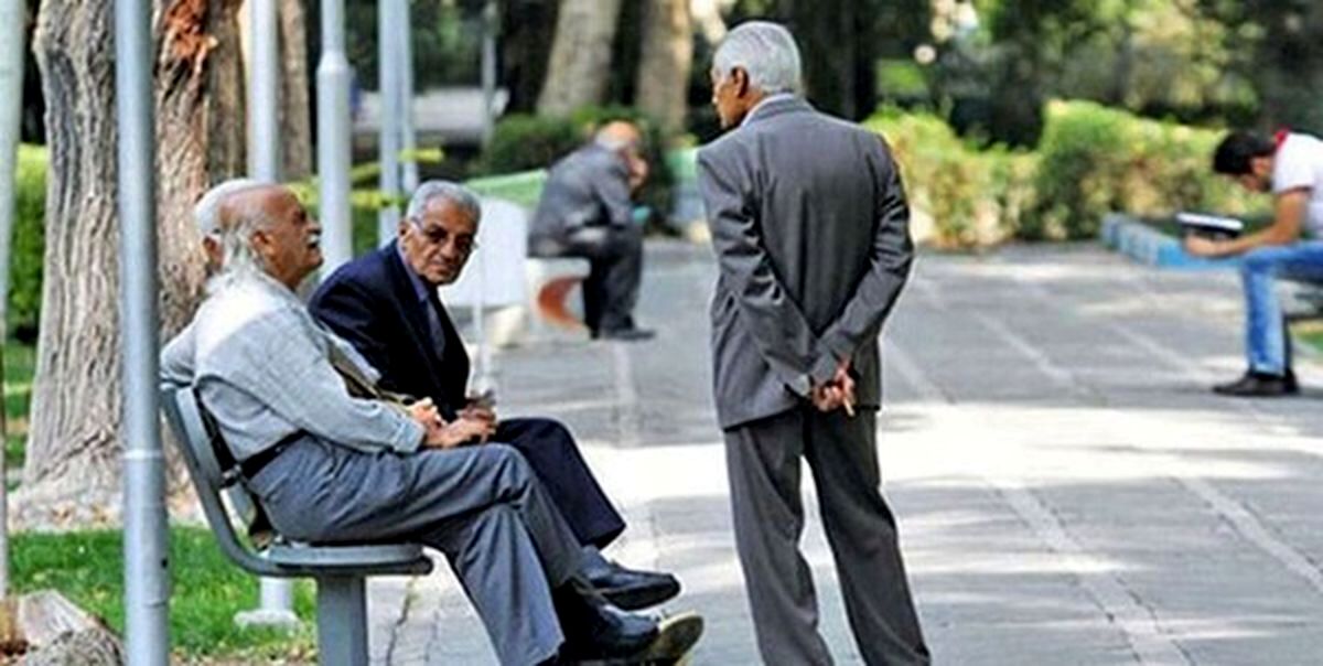 افزایش حقوق بازنشستگان تأمین اجتماعی به ایستگاه آخر رسید